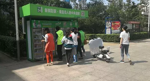 無人售貨，是新零售時代的一種進(jìn)步嗎？